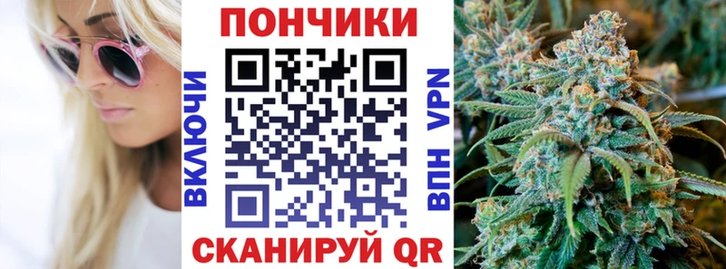 Цена Ленск СОЛЬ  COCAIN  ГАШИШ  Канабис 