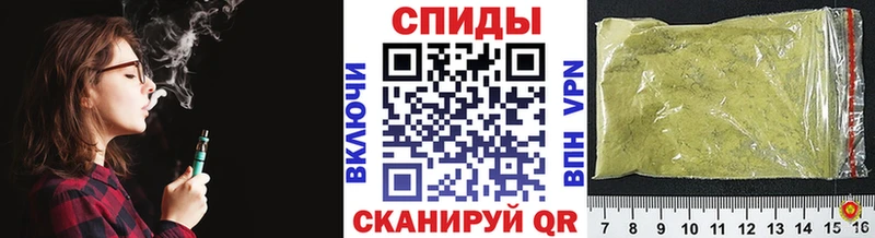 Бутират 1.4BDO  даркнет формула  Ленск  где продают наркотики 
