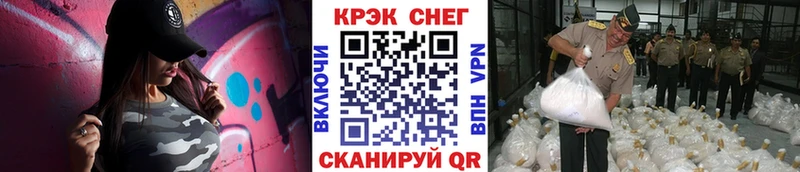 где продают   Ленск  KRAKEN как войти  КОКАИН 99% 