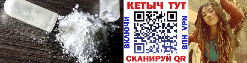 купить наркотики цена  Ленск  Кетамин VHQ 