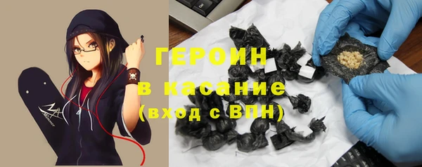 соль ск Аркадак