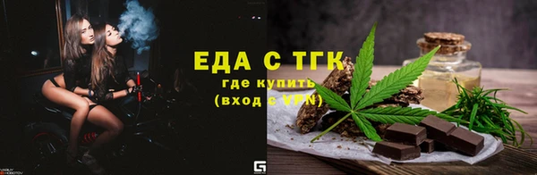 хмурый Лагань