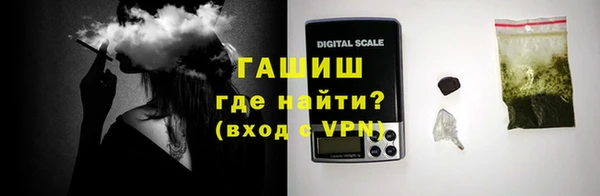 соль ск Аркадак