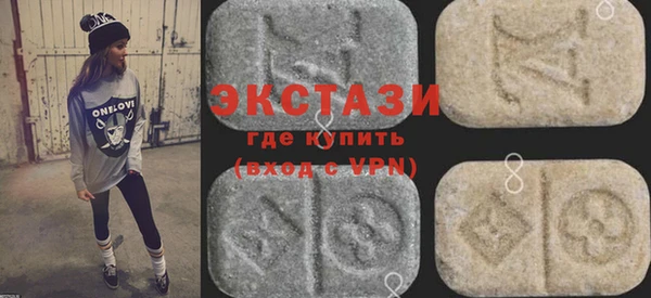 соль ск Аркадак