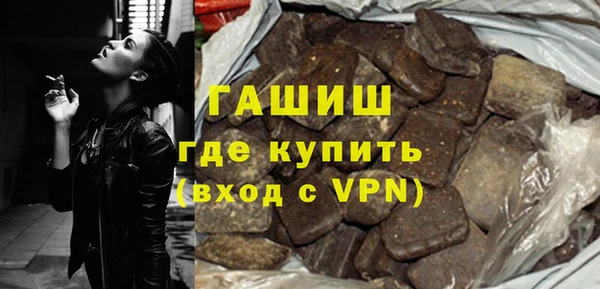 спиды Ладушкин