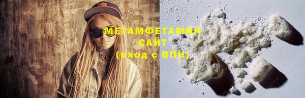 соль ск Аркадак
