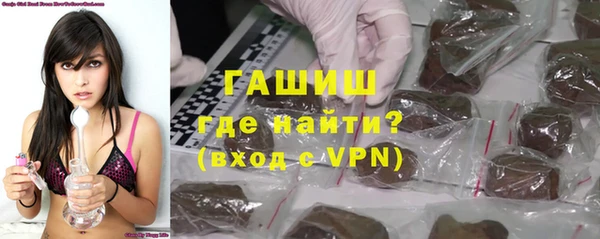 соль ск Аркадак