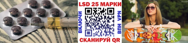 что такое наркотик  Ленск  ЛСД экстази ecstasy 