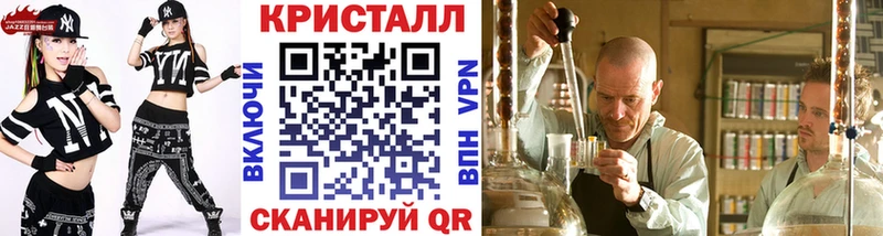 мориарти какой сайт  Ленск  Первитин Декстрометамфетамин 99.9% 
