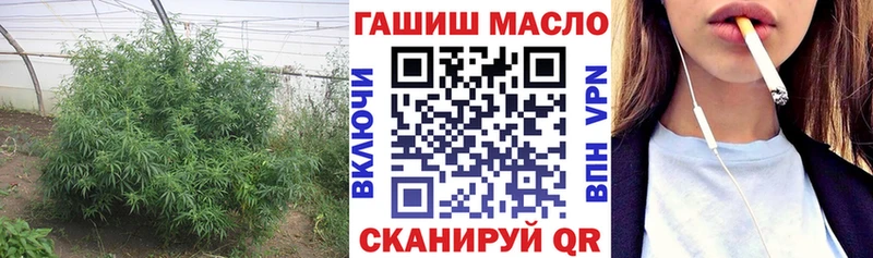 kraken tor  Ленск  Дистиллят ТГК THC oil 