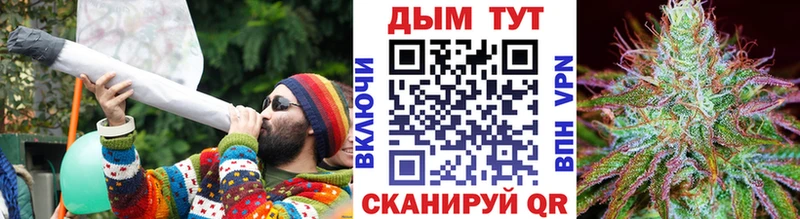 Шишки марихуана VHQ  Ленск 